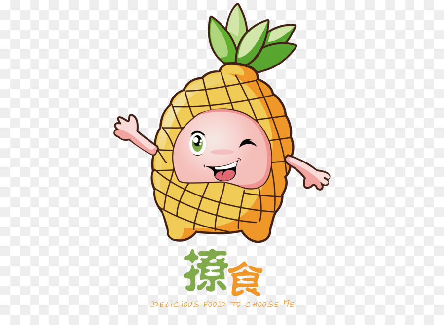 Ananas Karakteri，Ananas PNG