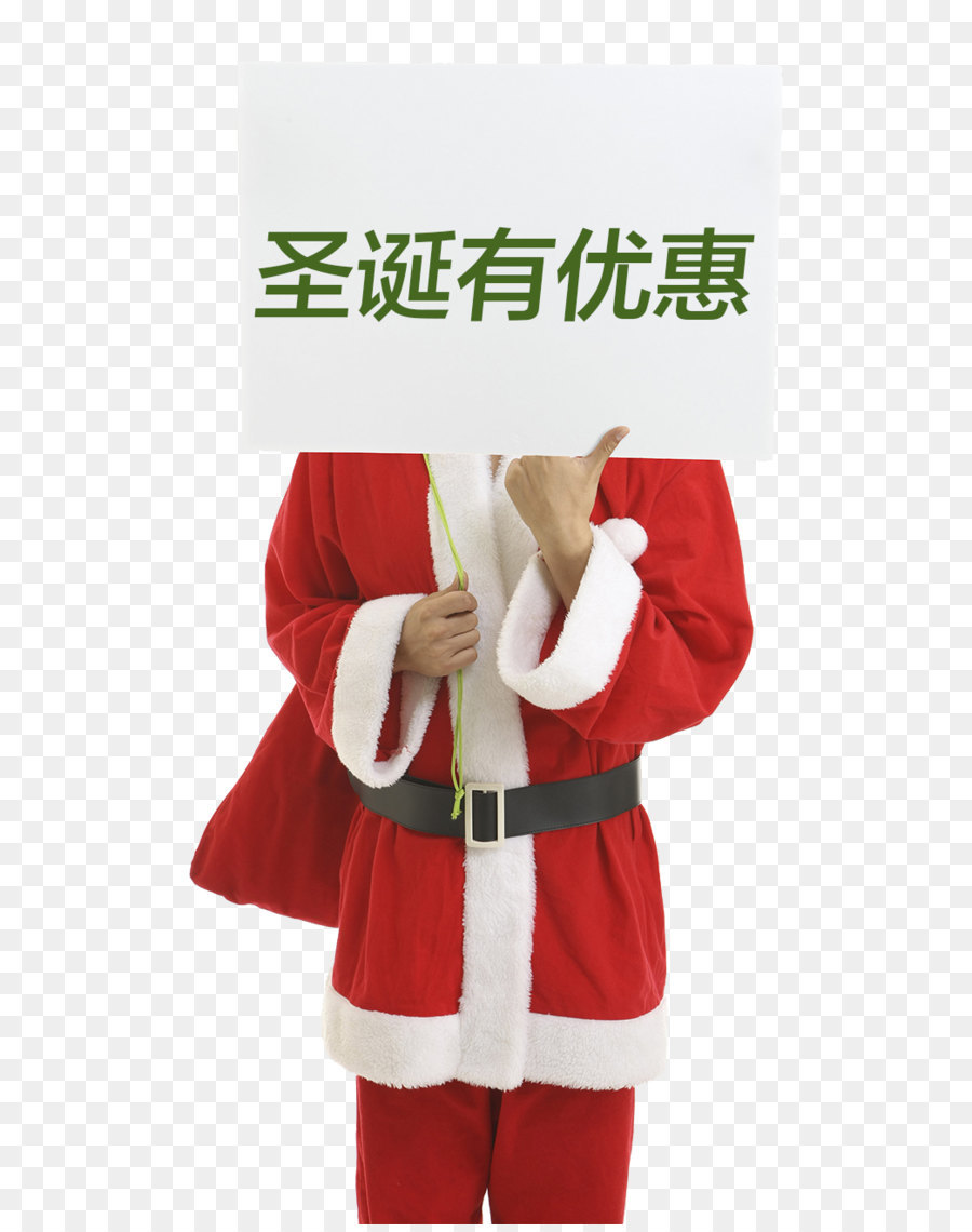 Noel Baba，Noel PNG