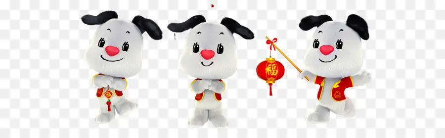 Köpek，Çin Yeni Yıl PNG