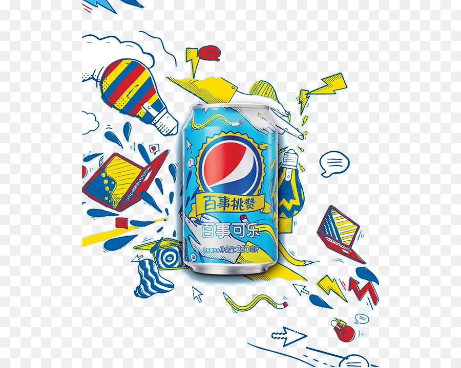 Pepsi Kutusu，Soda PNG