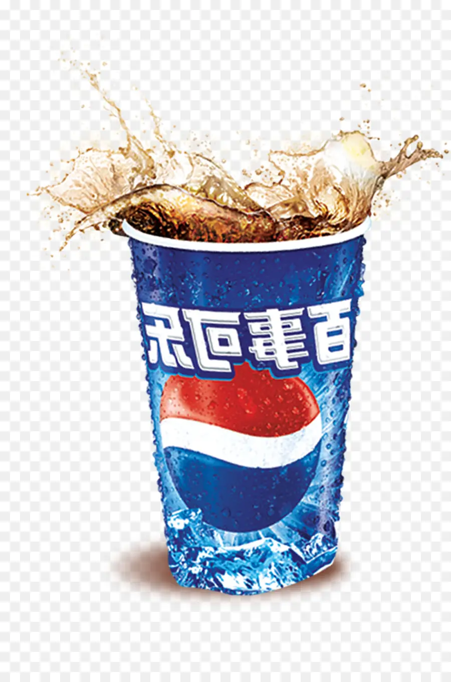 Pepsi Bardakları，Soda PNG