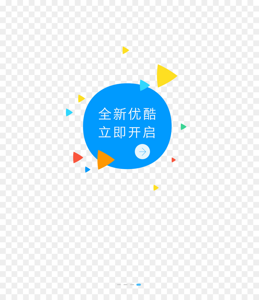 Kullanıcı Arayüzü Tasarımı，Youku Tudou PNG