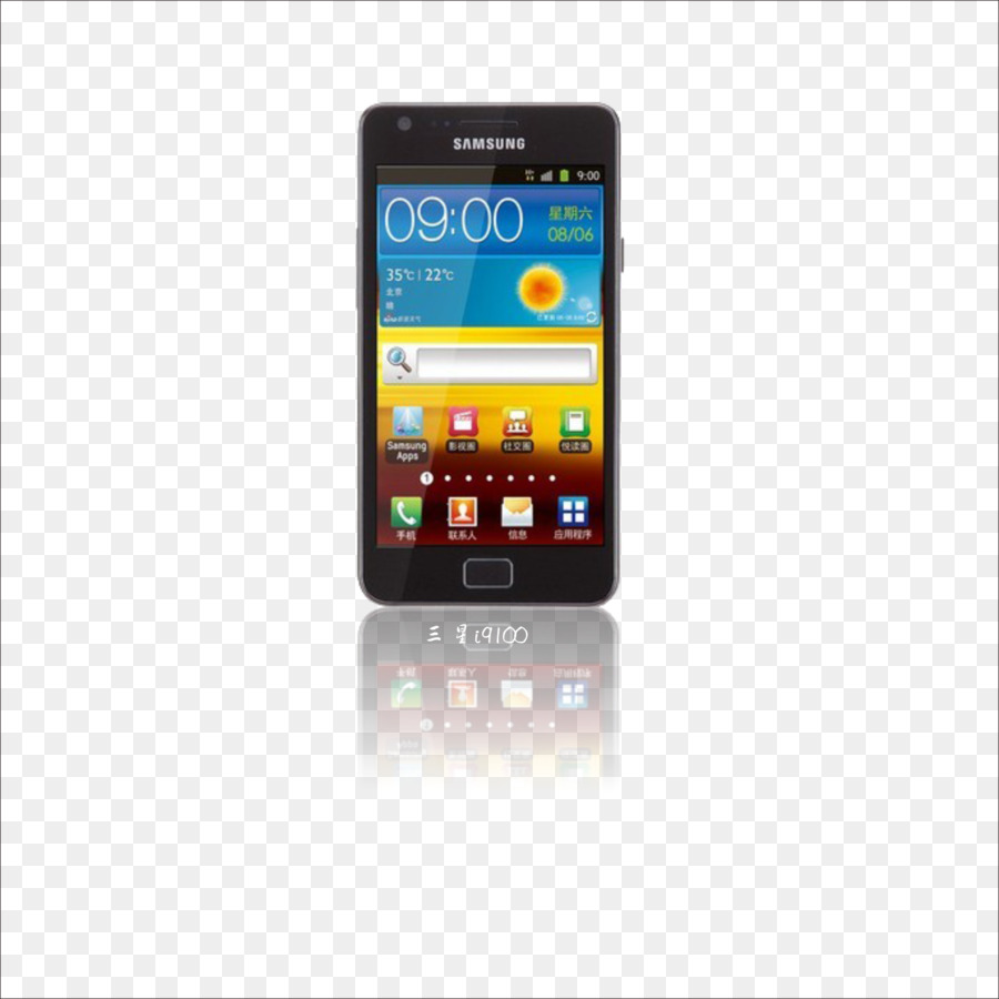 Samsung Galaxy R，Telefon PNG