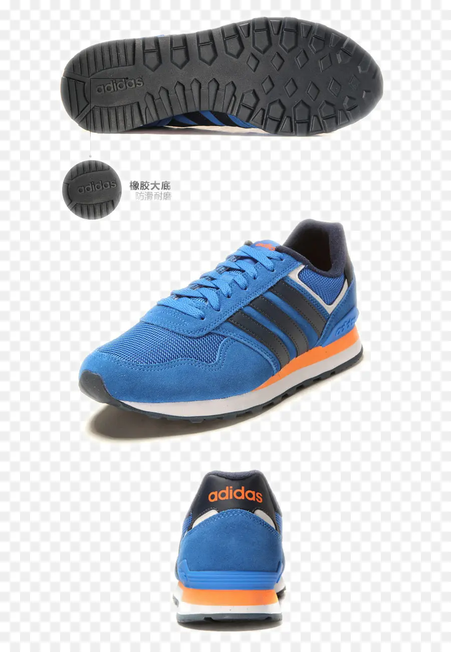 Mavi Spor Ayakkabı，Adidas'ın PNG