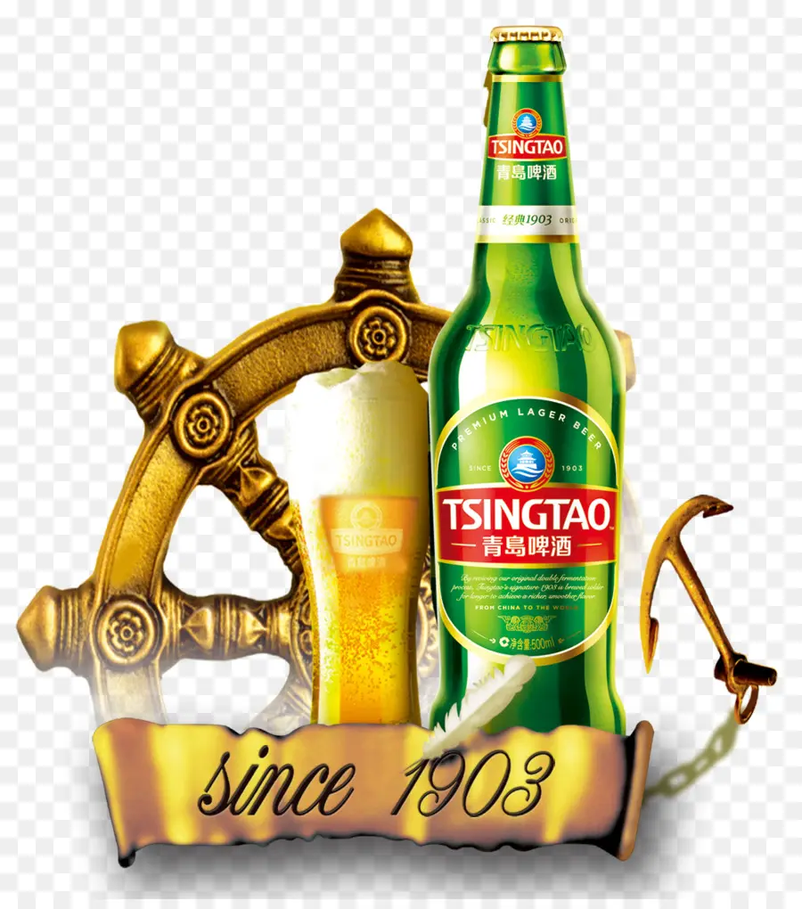 Tsingtao Birası，Şişe PNG