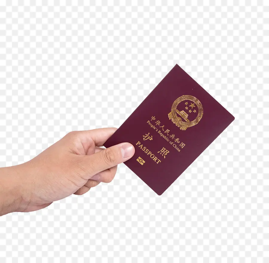 Çin Pasaportu，Belge PNG