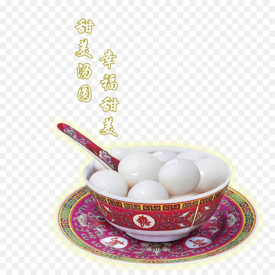 Kasedeki Tangyuan，Tangyuan PNG