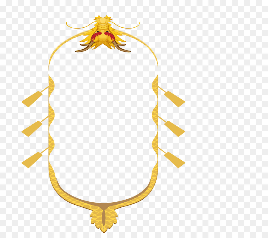 Indir，Metal PNG