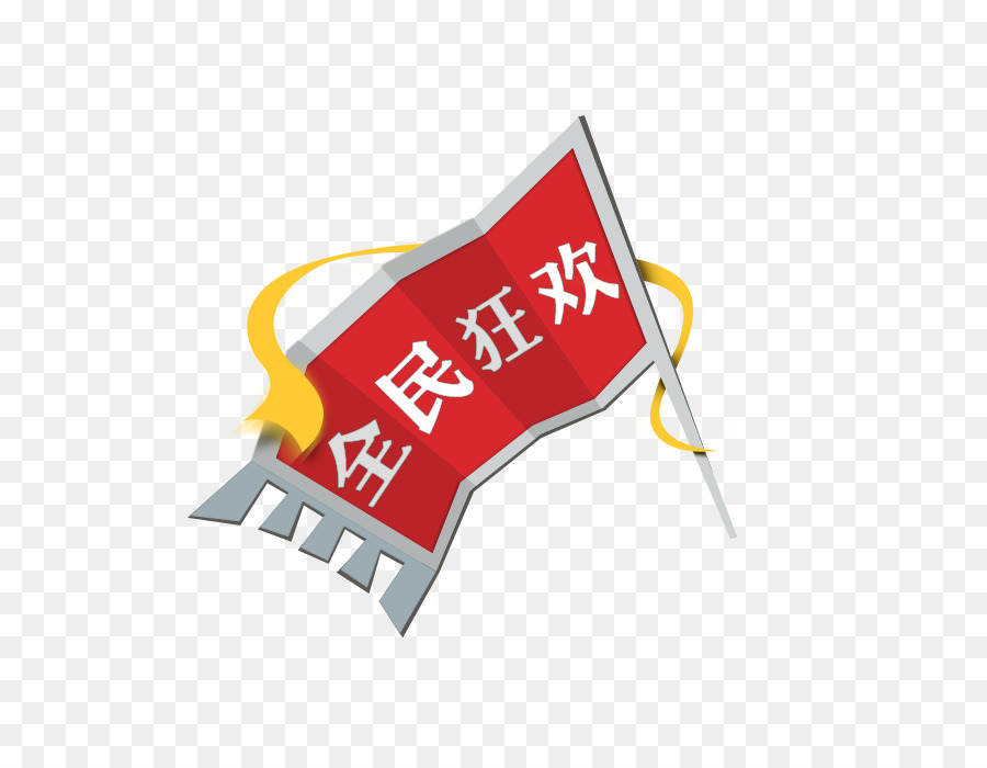 Hongqi，Logo PNG