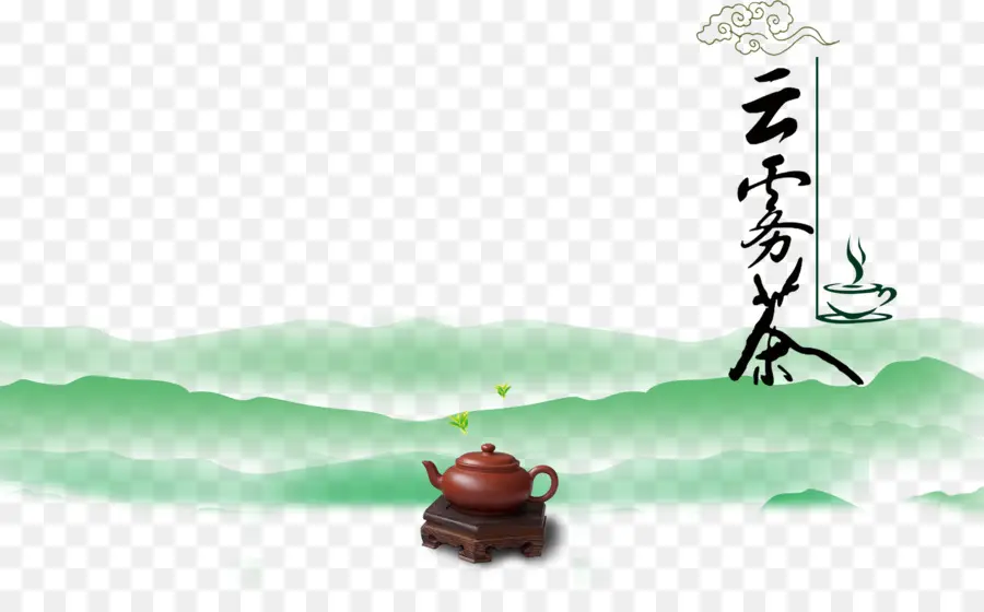 çay，Çin çayı PNG