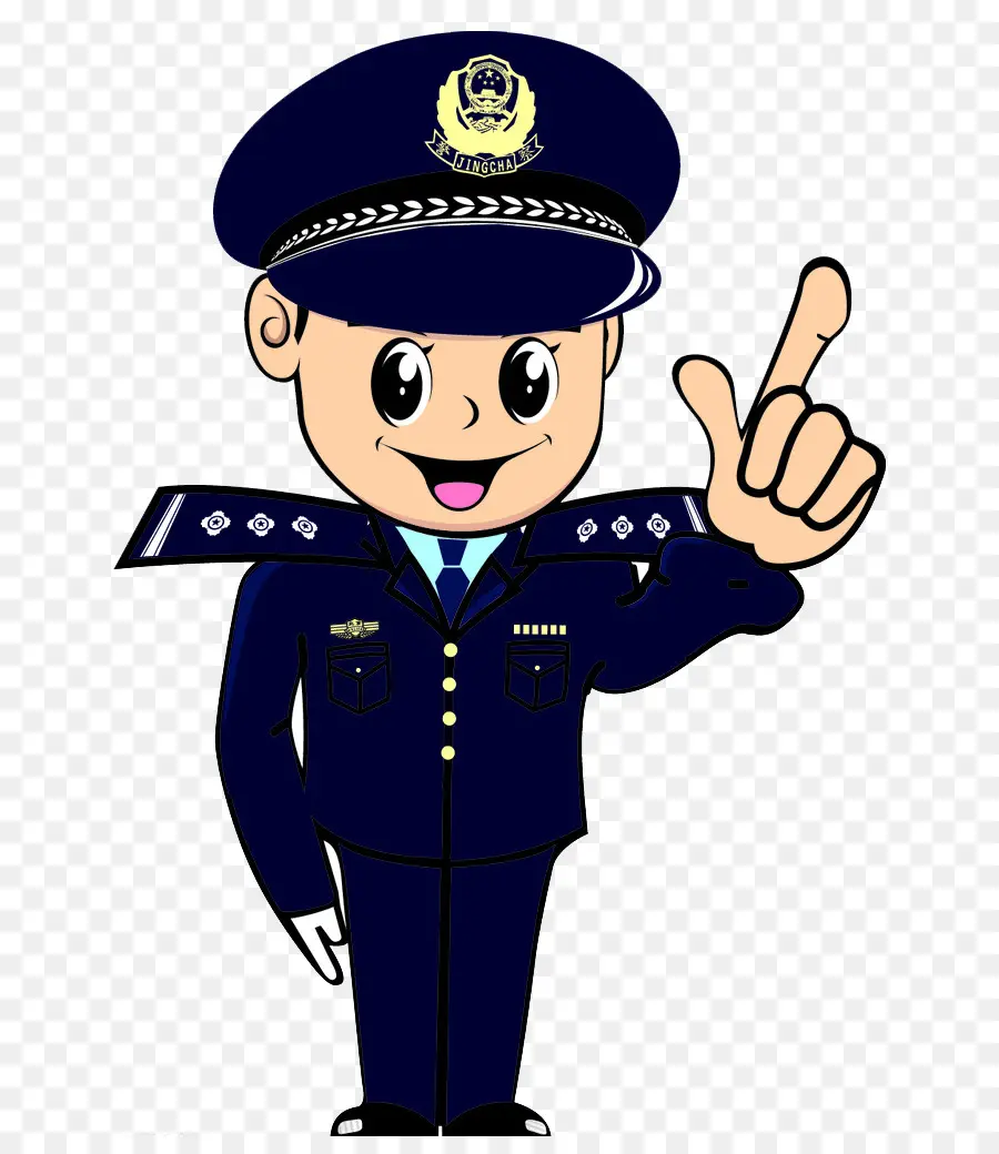 Polis Memuru，Karikatür PNG