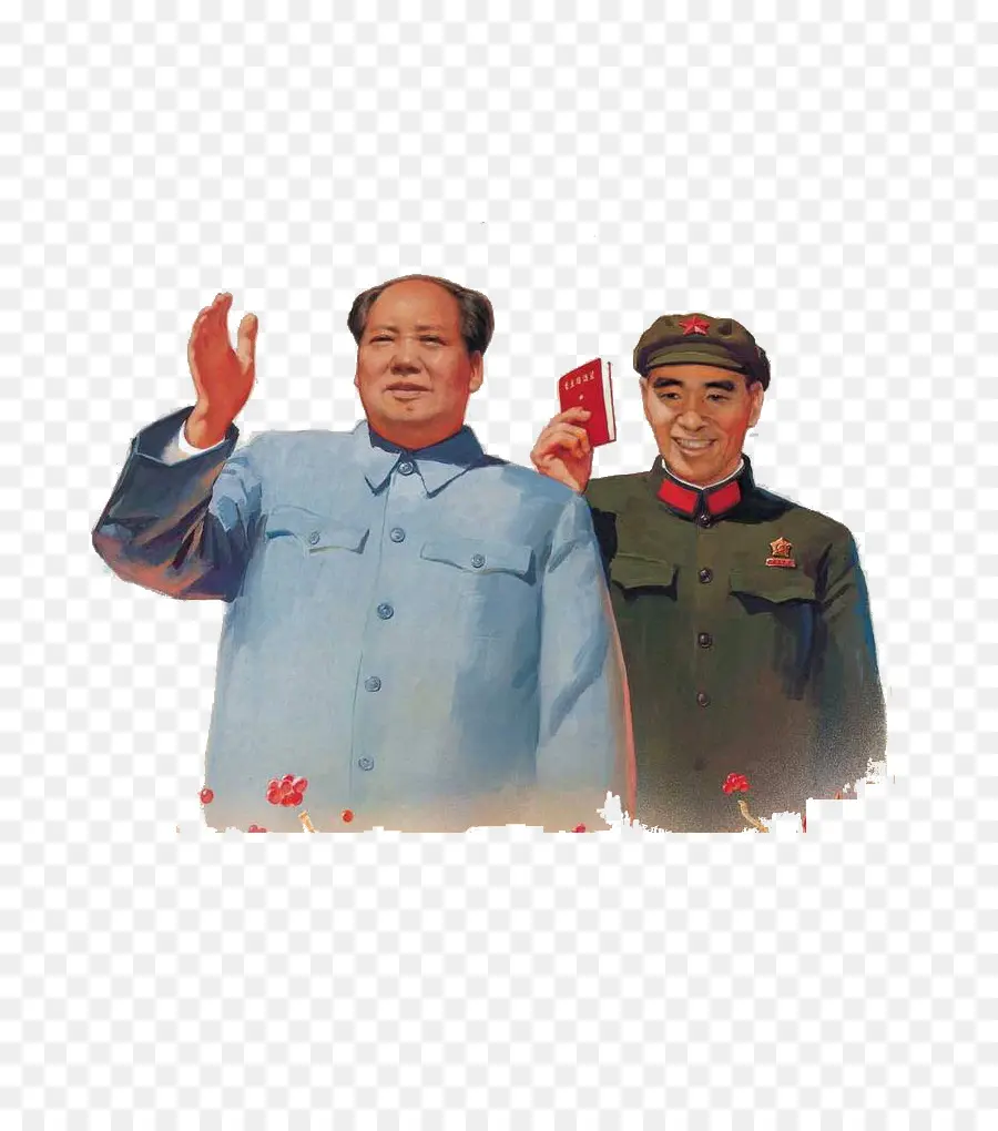 Mao Zedong，Çin PNG