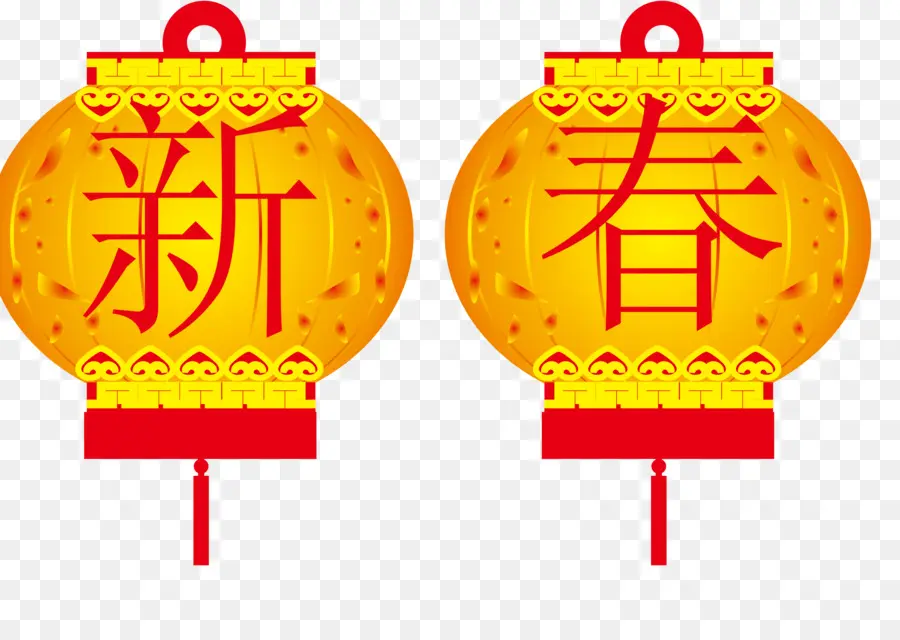 Çin Yeni Yılı，Fener PNG