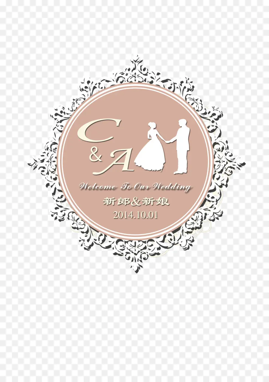Düğün，Logo PNG