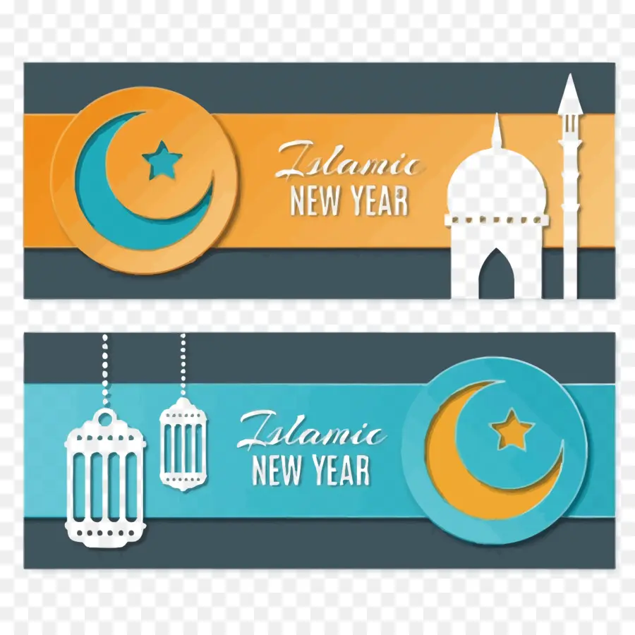 İslami Yeni Yıl，İslamiyet PNG