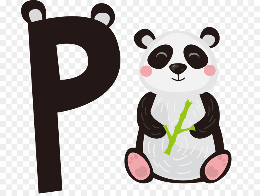 Panda，Bambu PNG