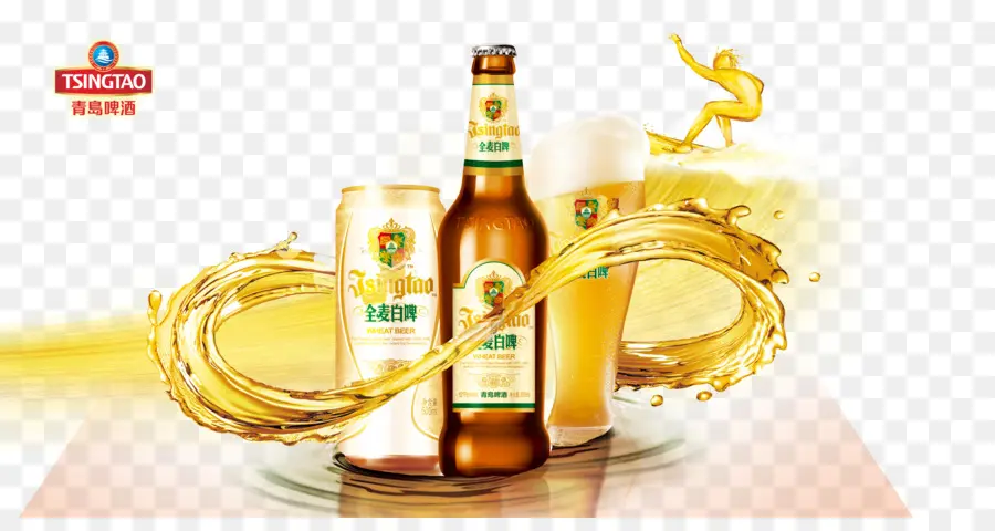 Bira，Tsingtao Bira Fabrikası PNG