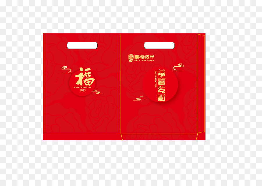 Çin Yeni Yılı，Kırmızı Zarf PNG