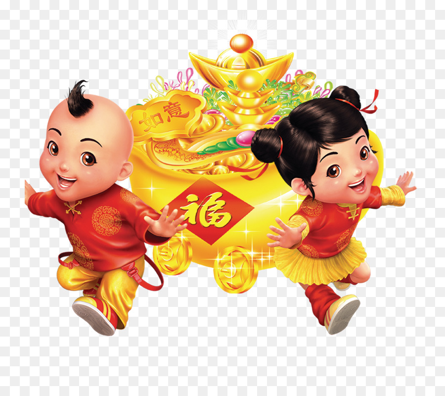 Çin Yeni Yılı，Ay Takvimi Yeni Yıl Arifesi PNG