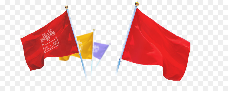 Çin，Bayrak PNG