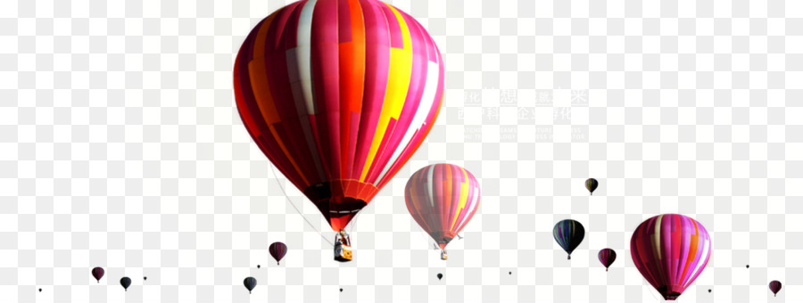 Balon，Adobe ıllustrator PNG