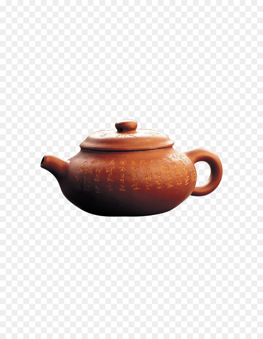 Çaydanlık，Çay PNG