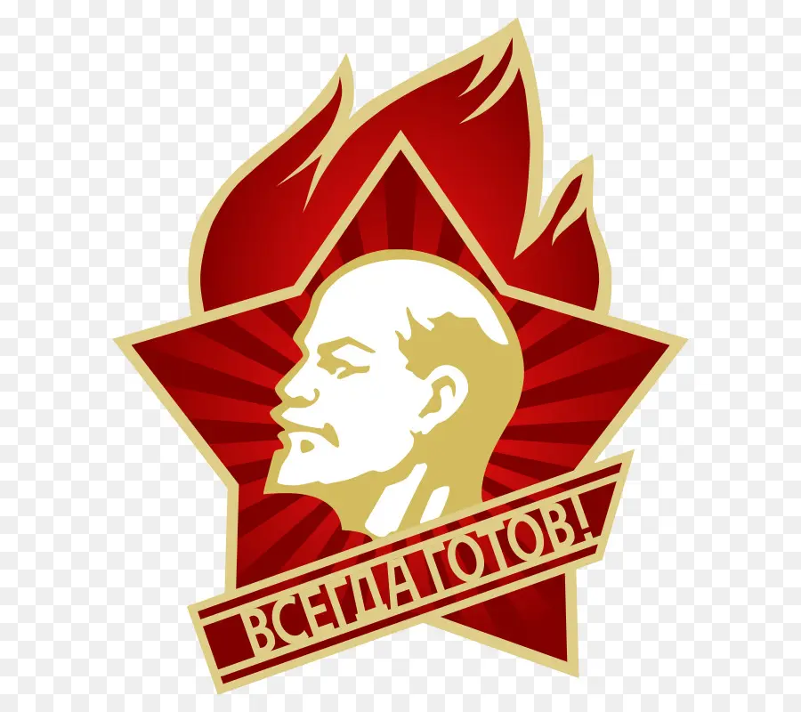 Rus Sovyet Federatif Sosyalist Cumhuriyeti，Rus Devrimi PNG