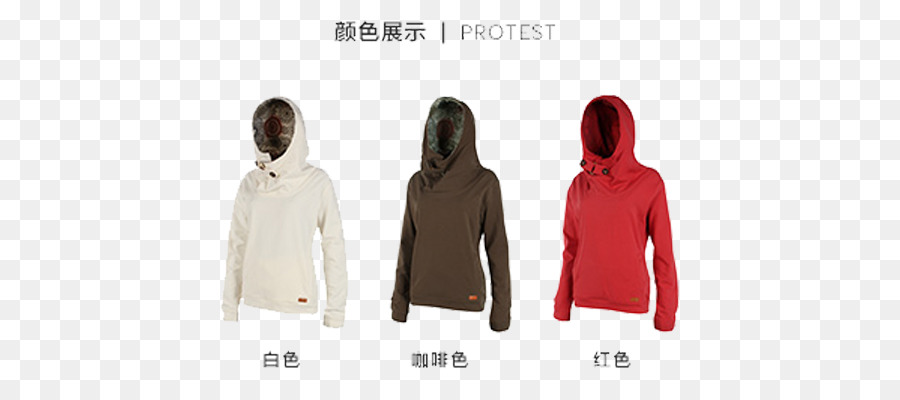 Hoodie，Tshirt PNG