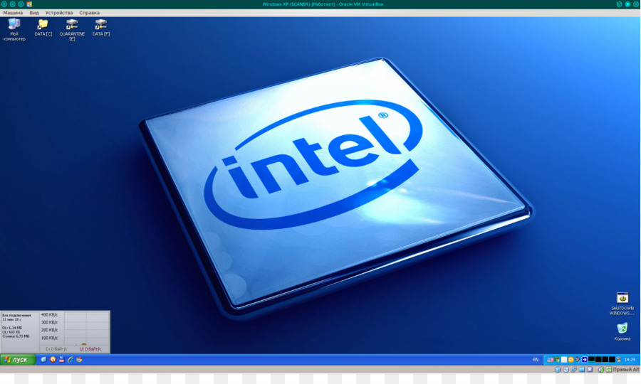 Intel，Dizüstü Bilgisayar PNG