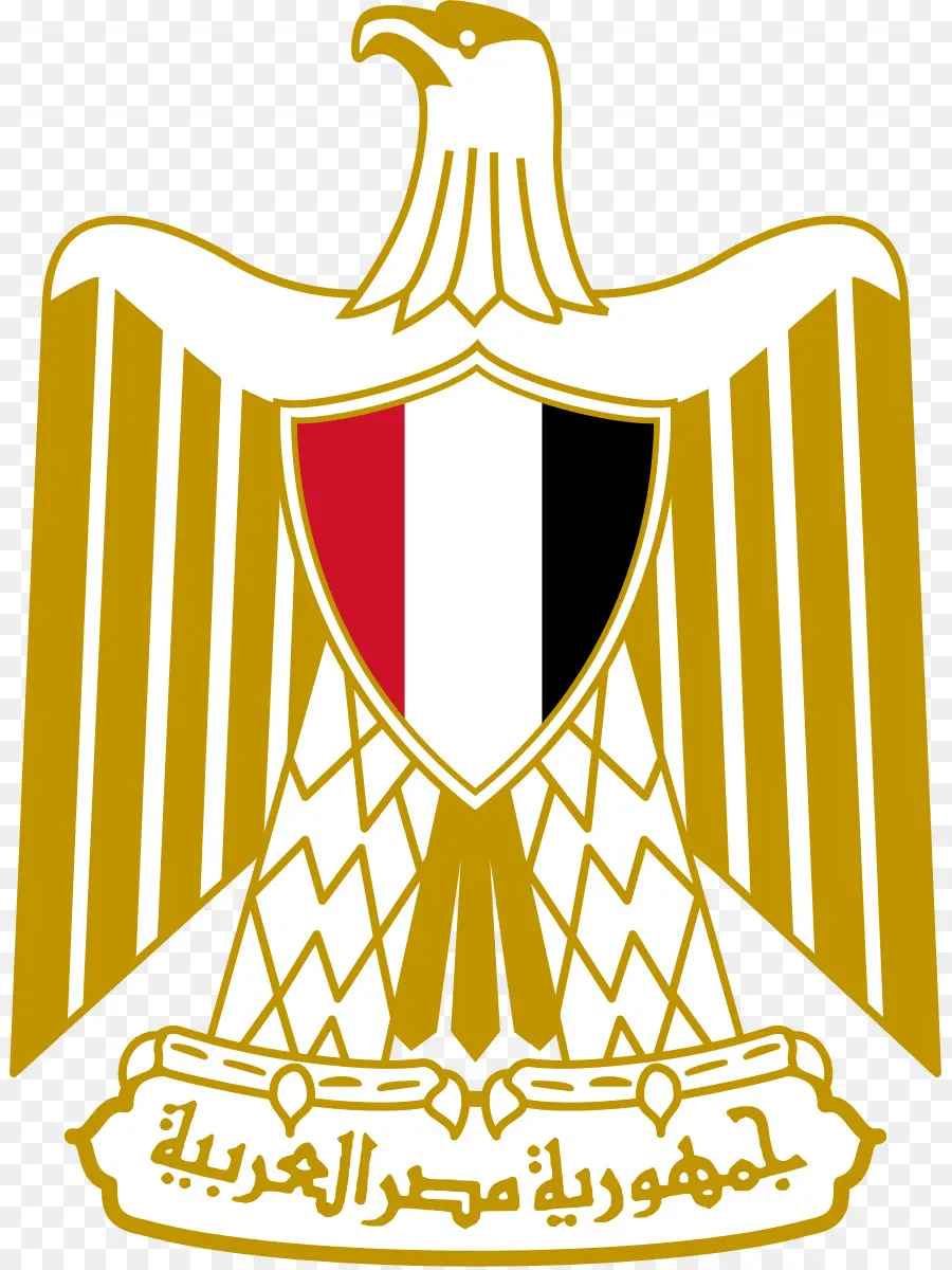 Mısır，Birleşik Arap Cumhuriyeti PNG