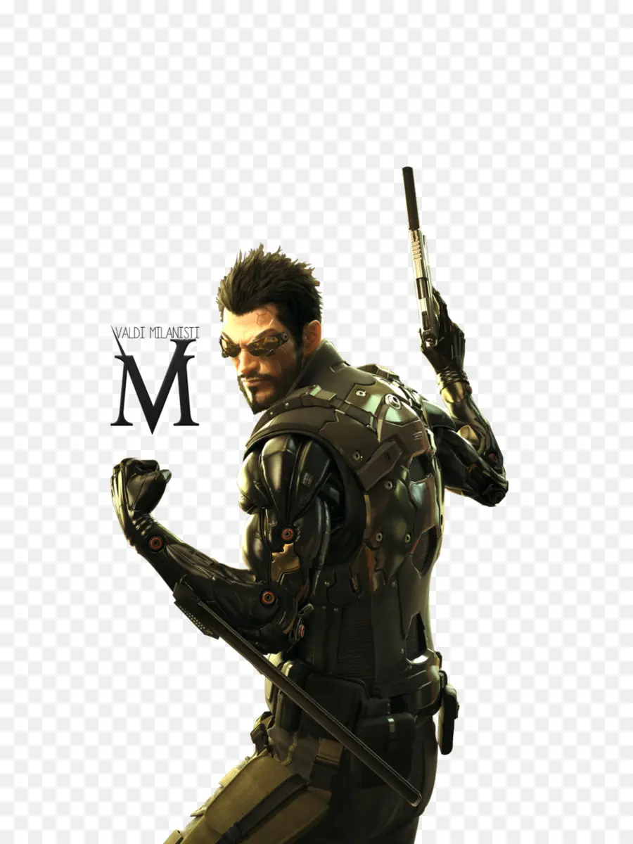 Deus Ex，Deus Ex Insan Devrim PNG