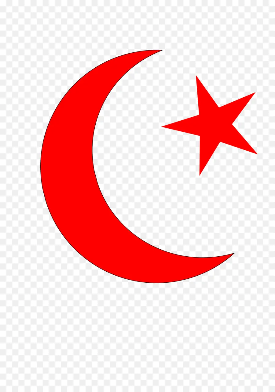 İslam ın Sembolleri，İslamiyet PNG