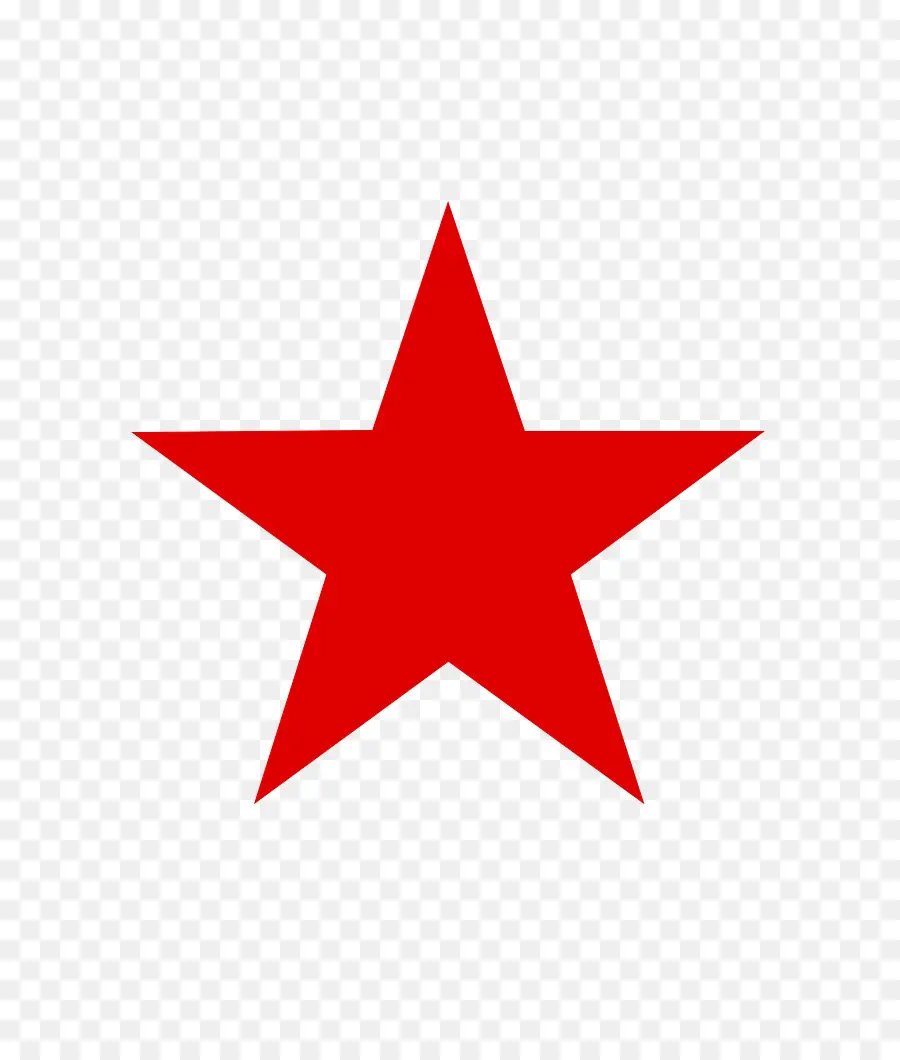 Kırmızı Yıldız，Komünizm PNG