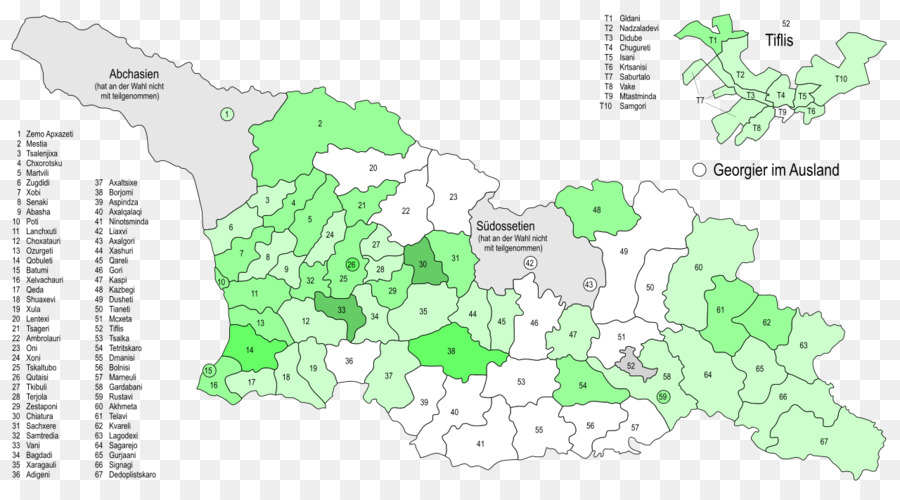 İmereti，Gürcistan Parlamento Seçimleri 2008 PNG