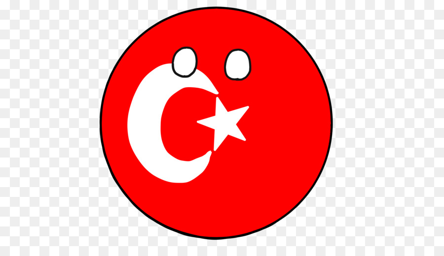 İfade，Surat PNG