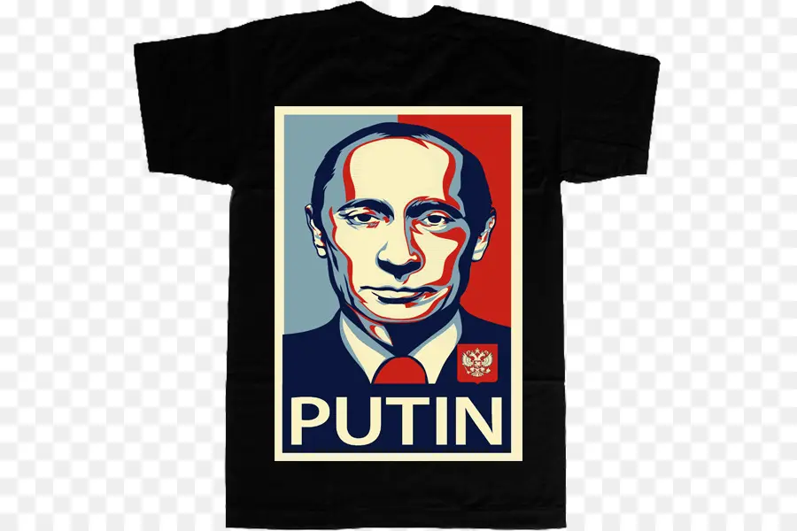 Putin'in，Portre PNG