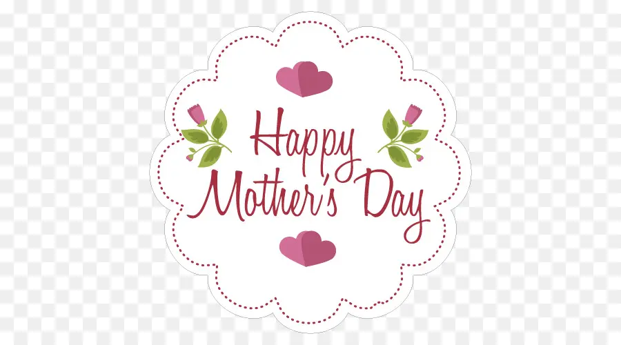 Anneler Günü，Anneler Günü Şiir PNG