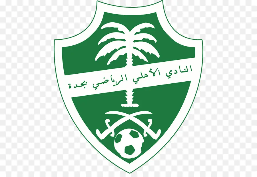 Alahli Suudi Fc，Suudi Arabistan PNG