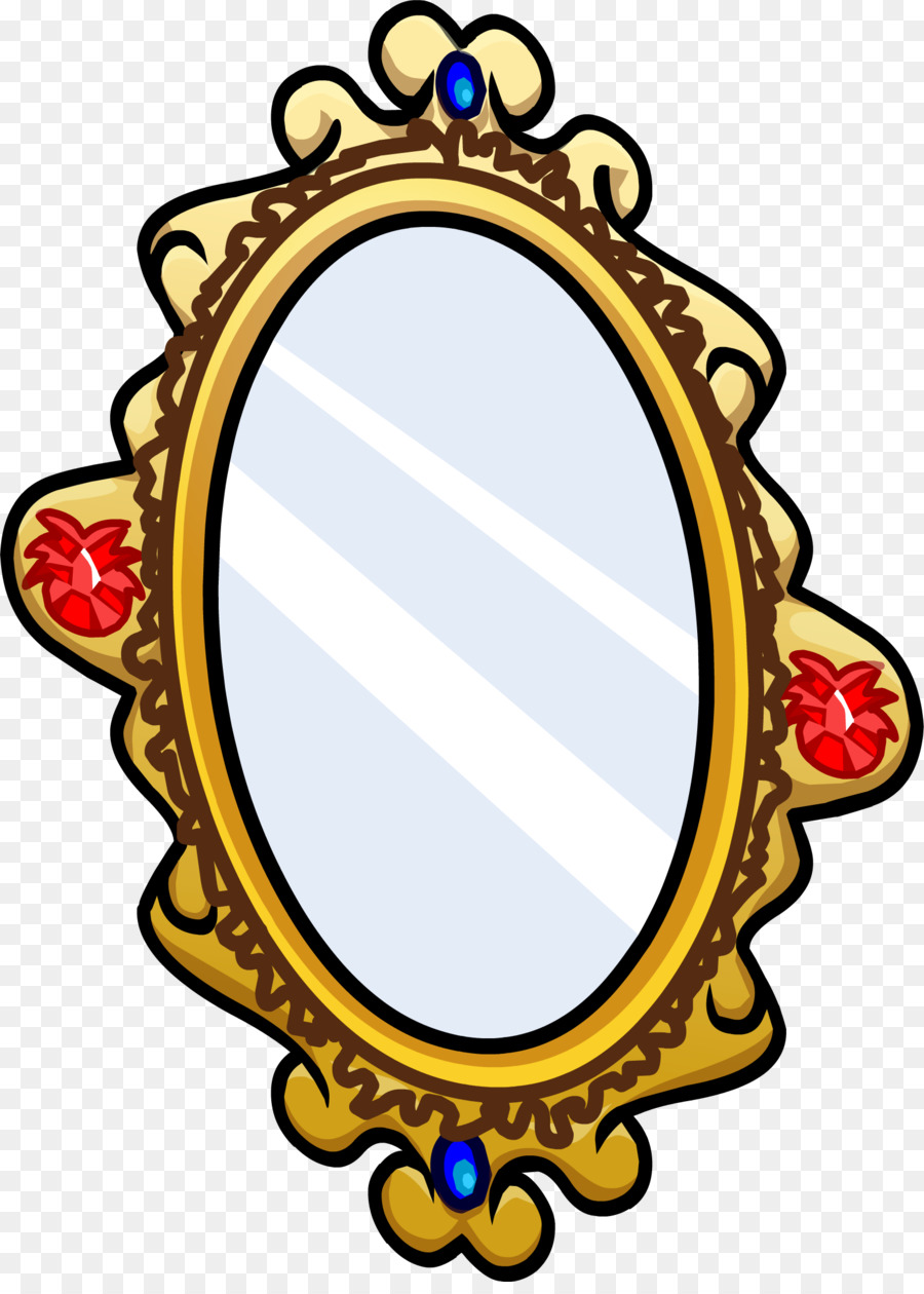 Ayna，Indir PNG