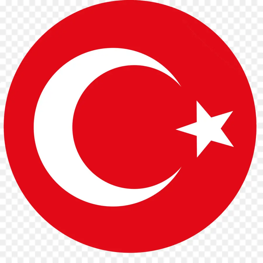 Türkiye，Logo PNG