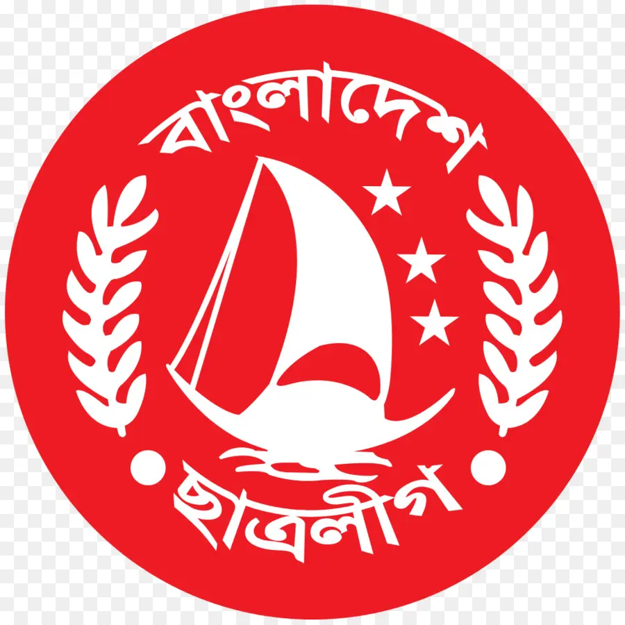Bangladeş Chhatra Ligi，Dakka PNG