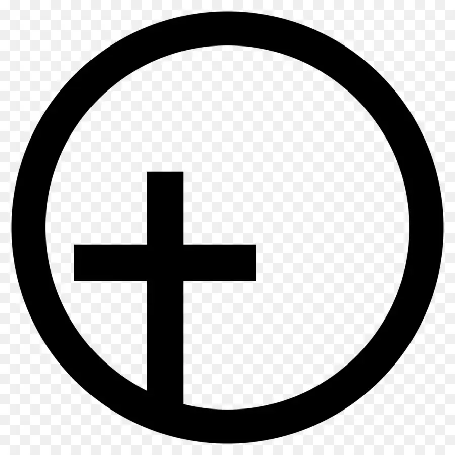 Unitarian Evrenselcilik，Hıristiyan Evrenselliği PNG