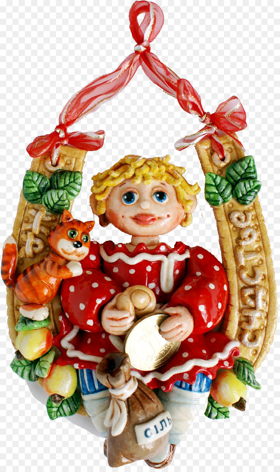 Yılbaşı Süsü，Noel PNG