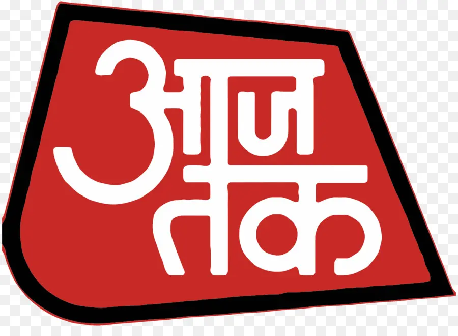 Aaj Tak，Logo PNG