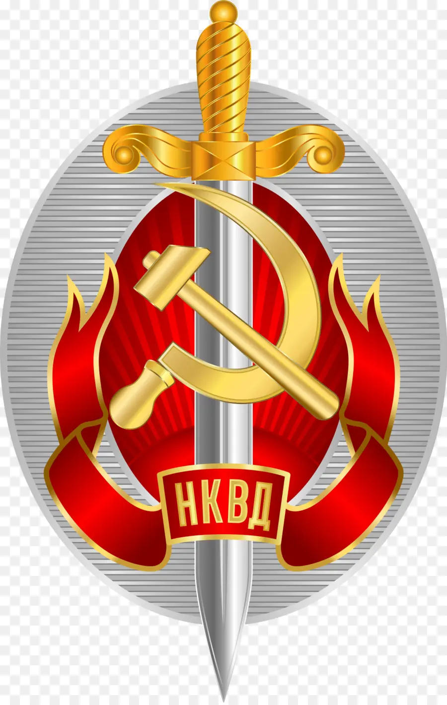 Nkvd Amblemi，Kılıç PNG