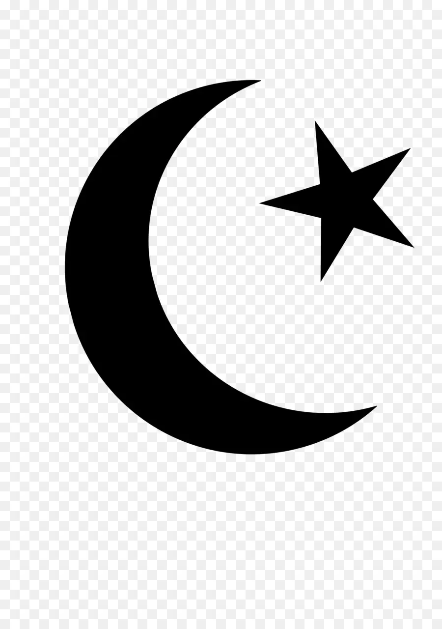 Kur An，İslam ın Sembolleri PNG