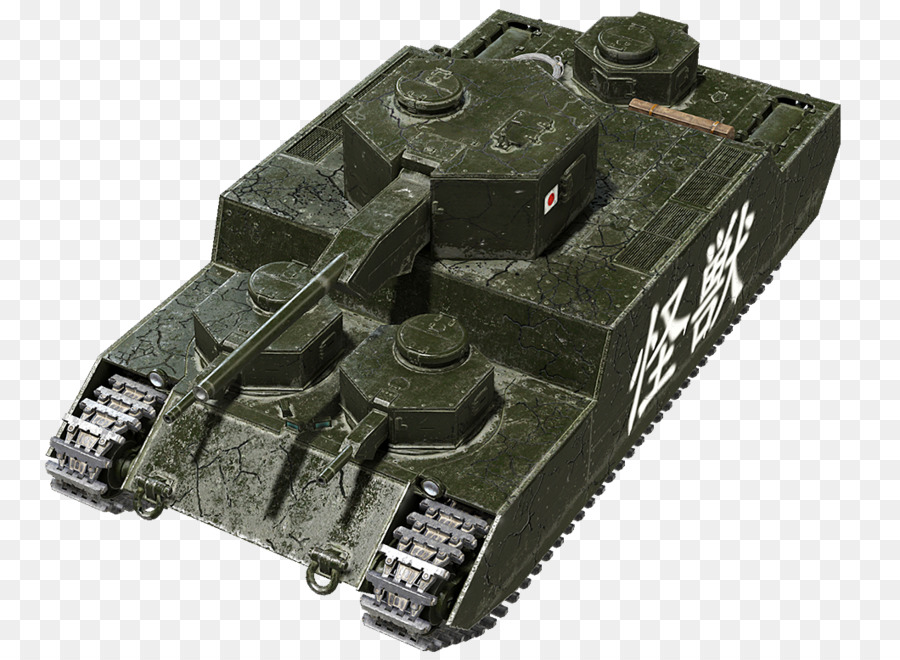 Yeşil Tank，Askeri PNG