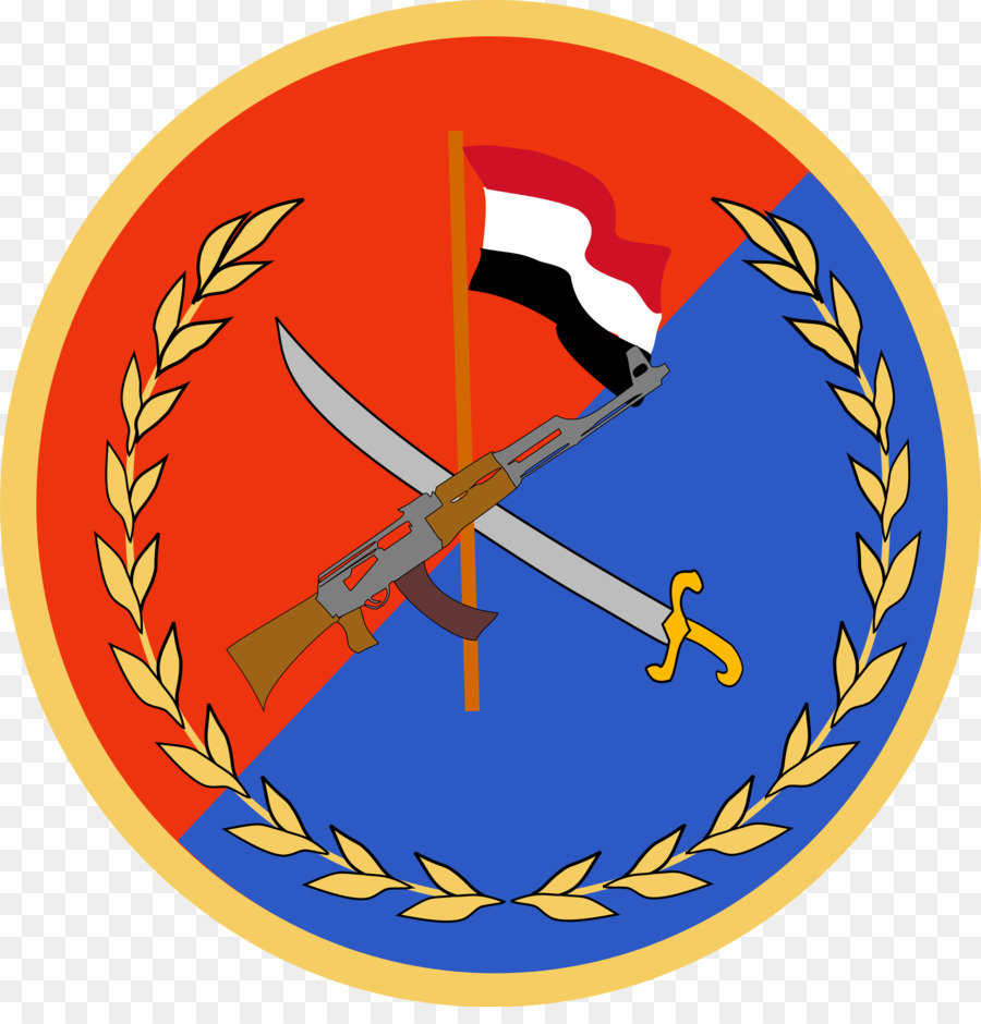 Yemen，Cumhuriyetçi PNG