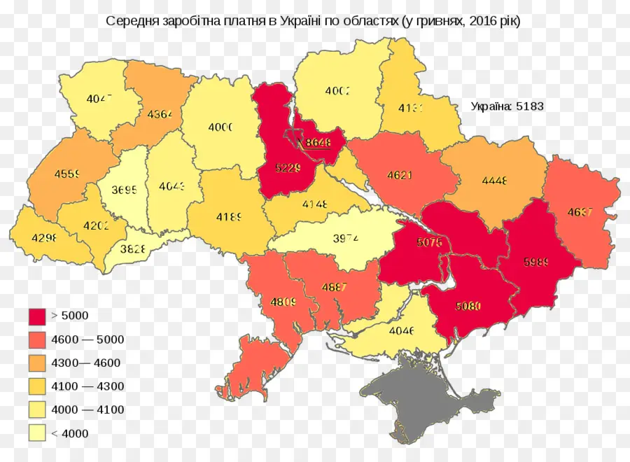 Ukrayna Haritası，Maaş PNG