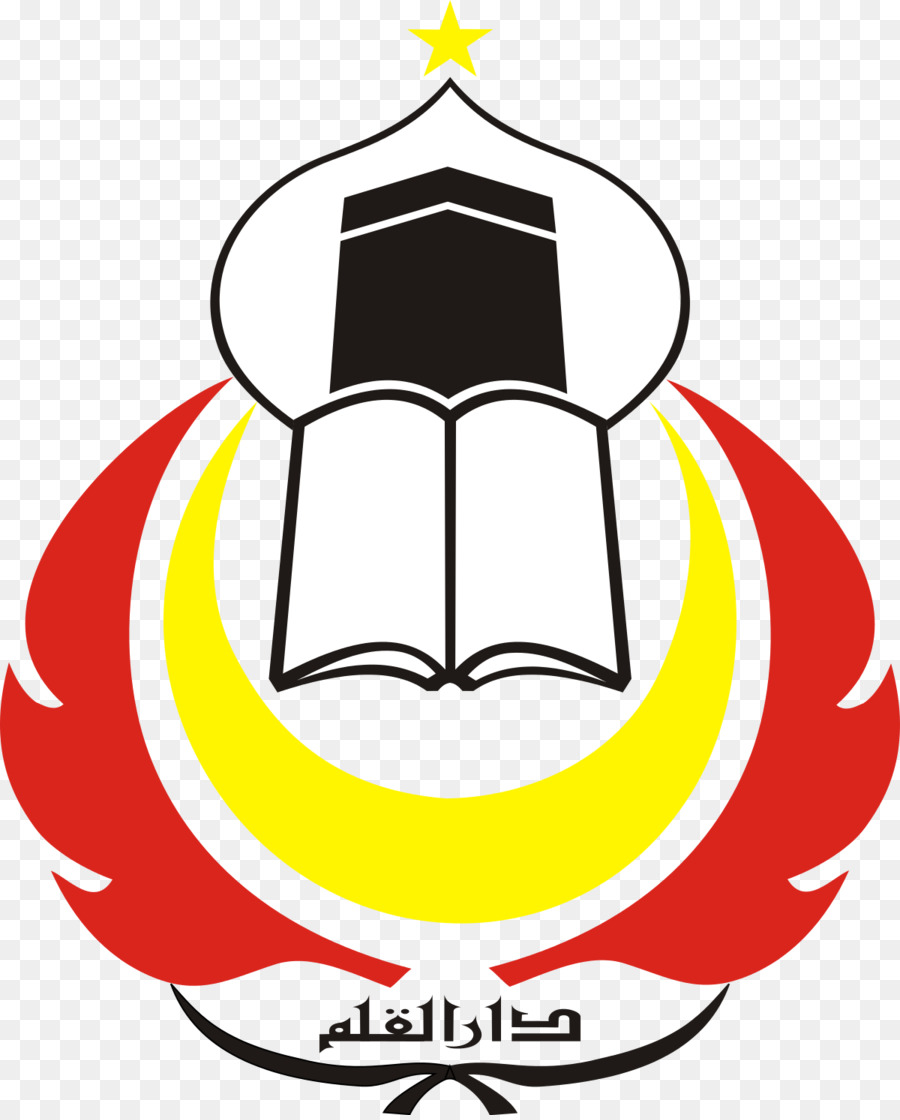 Daar El Qolam İslami Yatılı Okulu，Yatılı Okul PNG